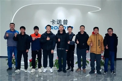 (Chengdu) Institut de tecnologia de soldadura moderna de la primera fase de l...